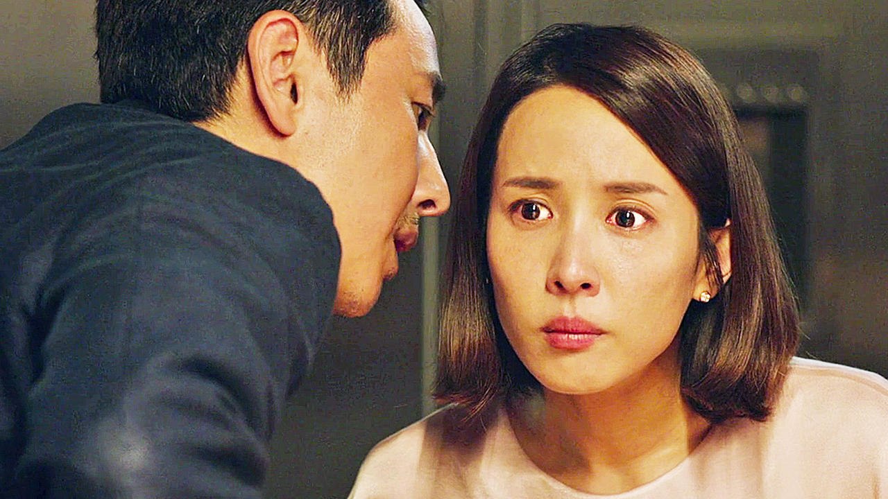 Parasite - Trailer 2 (Deutsch) HD