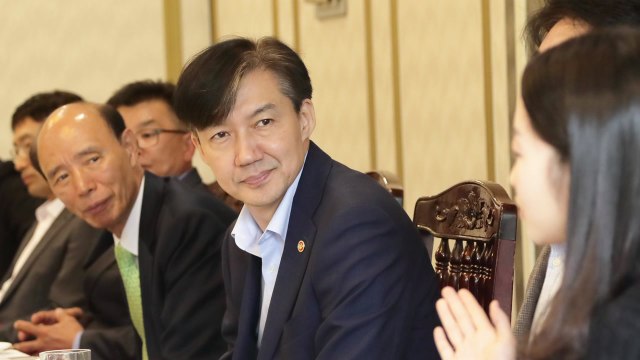 조국, 국민 제안 간담회... 국민과 함께 검찰개혁 반드시 완수 / YTN