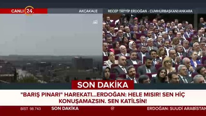 AK Parti İl Başkanları Toplantısı