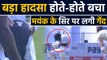 India vs South Africa, 2nd Test : Mayank Agarwal survives major injury scare | वनइंडिया हिंदी