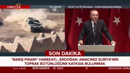 AK Parti İl Başkanları Toplantısı