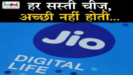 Download Video: Jio के Calling Charges सेे ग्राहकों के दिल टूटे | Jio New IUC Plans Full Details | Jio Offer | TNT