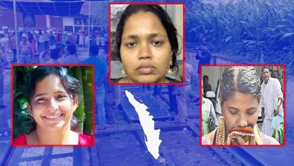 Kerala Jolly : கழுத்தை நெரித்த மஞ்சுஷா..எலி விஷம் வைத்த செளம்யா..இப்ப ஜோலி..மிரட்சியில் கேரளா-வீடியோ