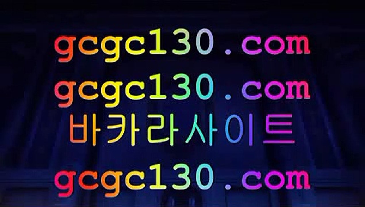 카지노협회⤵아신안✨RWM✨GCGC130.com✨랜딩✨제주도✨믹스✨대구✨서바이벌✨부산✨피망✨온✨✨⤵카지노협회