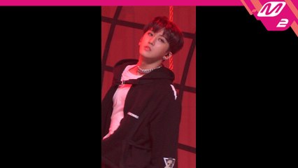 스트레이 키즈 창빈 직캠 Double Knot_191010