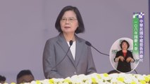 La presidenta taiwanesa Tsai Ing-wen preside el Día Nacional Taiwán