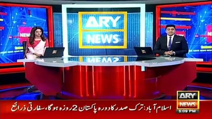 Turkish President Tayyip Erdogan to arrive in Pakistan on 23rd Oct
