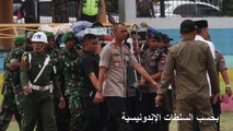 إصابة وزير الأمن الإندونيسي بجروح في عملية طعن نفذها 