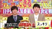 DASHでイッテQ!行列のできるしゃべくり 日テレ系人気番組No.1決定戦 191006 (3)