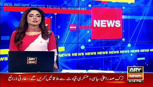 خاتون کو 6 سال تک زیادتی کا نشانہ بنانے والا ملزم گرفتار