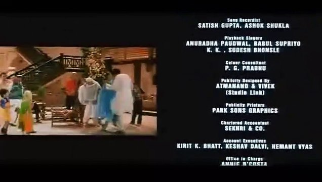 End... — Dhaai Akshar Prem Ke | From Duaai Akshar Prem Ke — Film 2000 | From Dhaai Akshar Prem Ke — Film 2000 | Hindi / Movie / Edition Prestige / Bollywood / Songs / Magic / Indian Collection / भाषा: हिंदी | बॉलीवुड की सबसे अच्छी