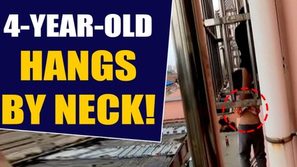 Fate of this kid hangs in air | OneIndia News