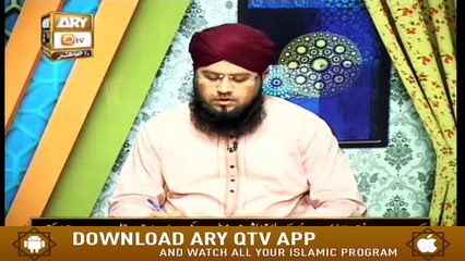 Deen Aur Khawateen - 10th October 2019 - ARY Qtv