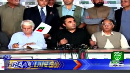 Bulletin 12PM 10 October 2019 Such tv