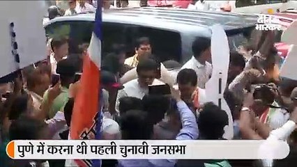 बारिश में धुल गई राज ठाकरे की पहली चुनावी जनसभा, मंदिर में पूजा कर शुरू किया प्रचार अभियान