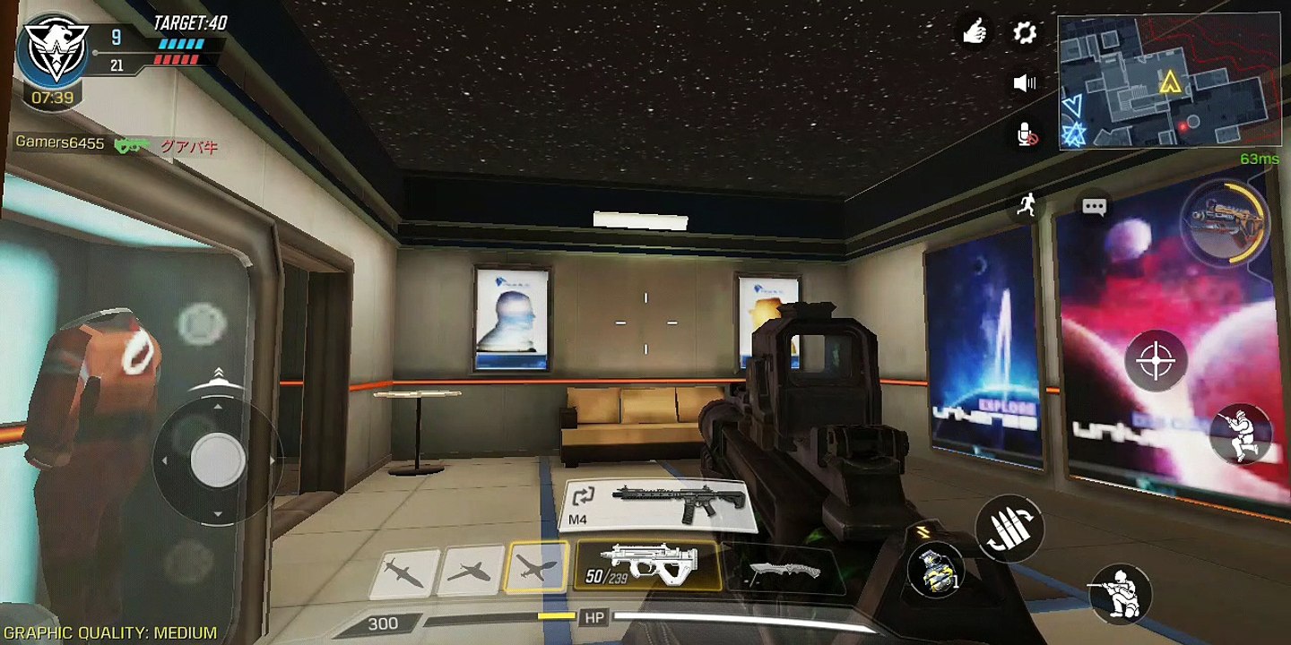 Call Of Duty Mobile-Vitcory