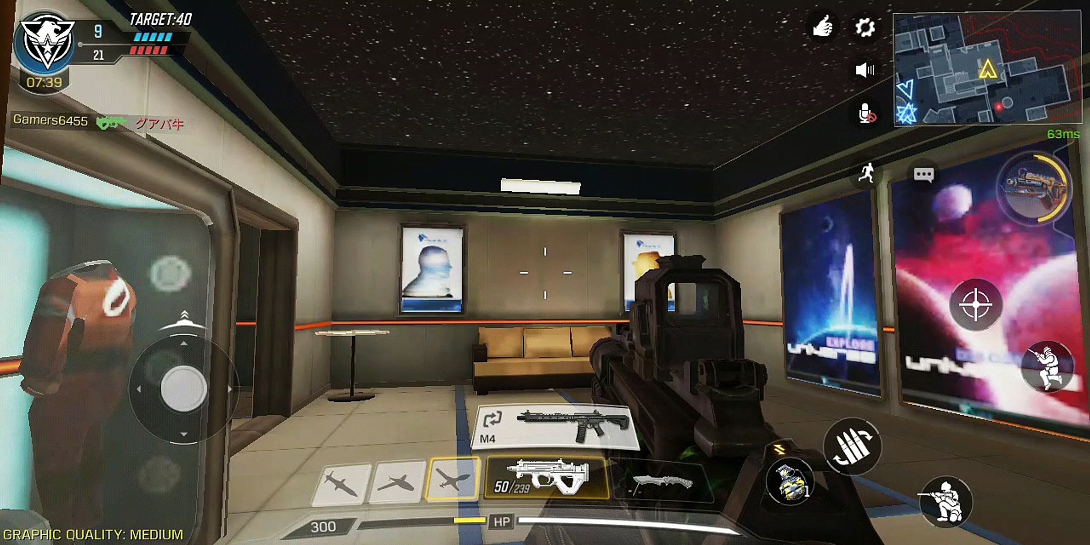 Call Of Duty Mobile-Vitcory