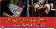 Two teenage students arrested for cyber-stalking, extortion in Karachi