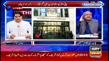 The founder of MQM arrested in London