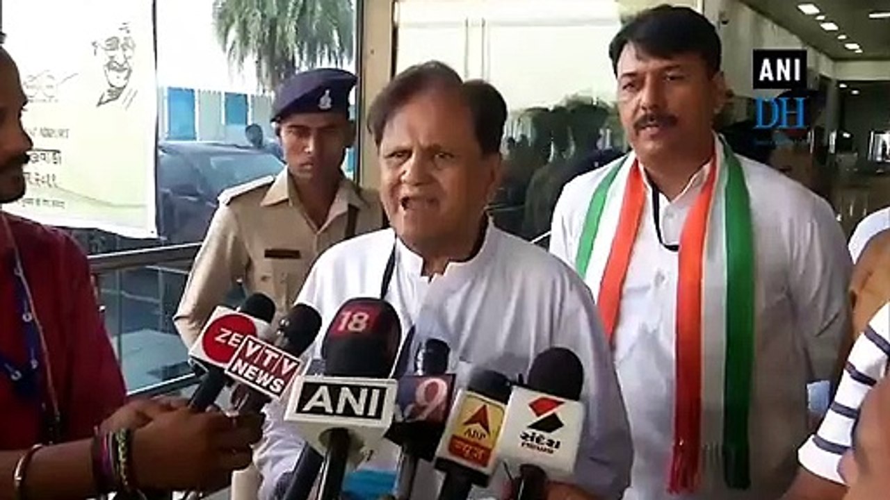 Rahul Gandhi appears before Surat Court in defamation case