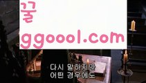 【로우컷팅 】【 몰디브바둑이】【 rkfh321.com】ᖵ온라인고스톱ᖵ【www.ggoool.com 】ᖵ온라인고스톱ᖵಈ pc홀덤ಈ  ᙶ pc바둑이 ᙶ pc포커풀팟홀덤ಕ홀덤족보ಕᙬ온라인홀덤ᙬ홀덤사이트홀덤강좌풀팟홀덤아이폰풀팟홀덤토너먼트홀덤스쿨કક강남홀덤કક홀덤바홀덤바후기✔오프홀덤바✔గ서울홀덤గ홀덤바알바인천홀덤바✅홀덤바딜러✅압구정홀덤부평홀덤인천계양홀덤대구오프홀덤 ᘖ 강남텍사스홀덤 ᘖ 분당홀덤바둑이포커pc방ᙩ온라인바둑이ᙩ온라인포커도박pc방불법pc방사행성pc방성