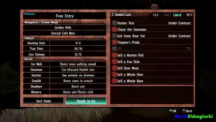 Yakuza 5 - Walkthrough  #33 - PS3