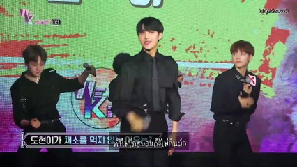 We K-Pop Ep.13 - X1 - EP3 ซับไทย Part2