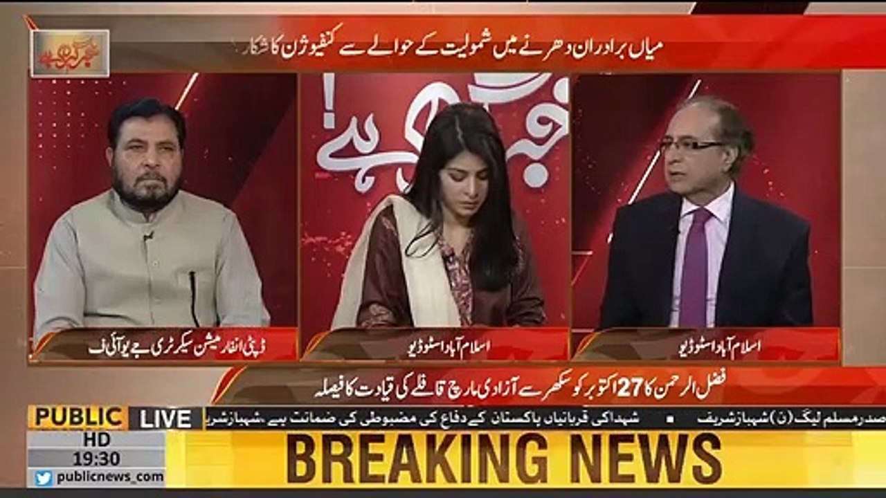 چودھری نثار آنے والے دنوں میں کیا کرنے والے ہے، احتشام الحق نے اندر کی خبر دے دی