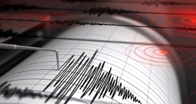 Son Dakika: Marmara'da 3 deprem oldu! İstanbul beşik gibi sallanıyor