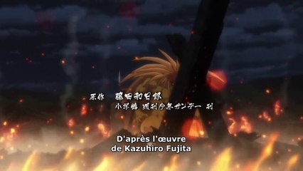 Ushio to Tora 29 vostfr
