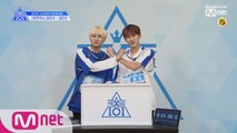 [단독/X101스페셜] 히든박스 미션ㅣ김민서(얼반웍스) VS 김민서(울림)