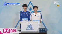 [단독/X101스페셜] 히든박스 미션ㅣ채가호(쏘스뮤직) VS 우에하라준(JH1)