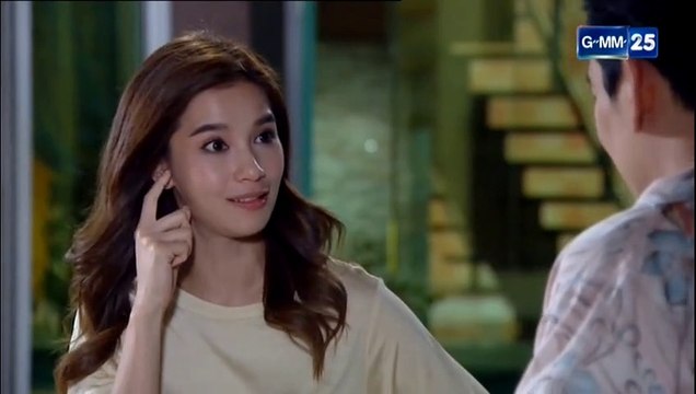 แม่มดเจ้าเสน่ห์ Ep.12 ตอนที่ 12 วันที่ 10 ตุลาคม 2562