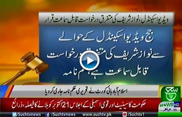 Bulletin 09PM 10 October 2019 Such tv