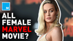 Brie Larson is 'passionate' about an all-female MCU film