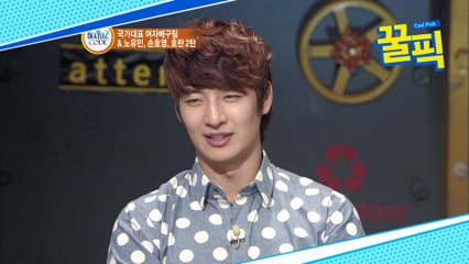 손호영, GOD 짠내나는 시절보더 더한 과거? (ft. 노숙자)