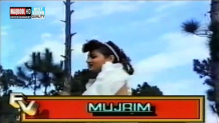 nadra-maar jhapatta lale seene menu