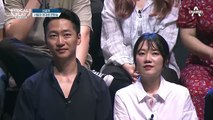[선공개] 실검 탑 찍은 서울대 의대생 문하늘 공부 비법 대공개!