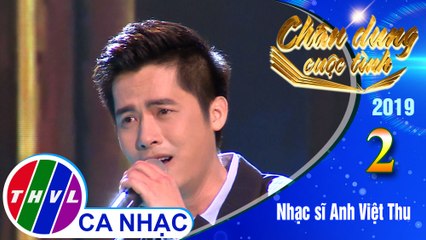 Gió Về Miền Xuôi  - Minh Sang