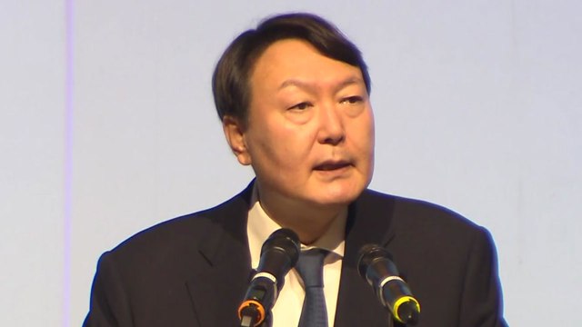 윤석열, 윤중천 별장 접대 vs 檢 허위사실 / YTN