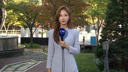 [날씨] 오늘 내륙 쾌청, 낮 기온↑...동해안 강풍·너울 / YTN