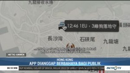 Aplikasi Pelacak Pergerakan Polisi Dihapus