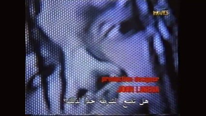 Judgment Day 1999 P1