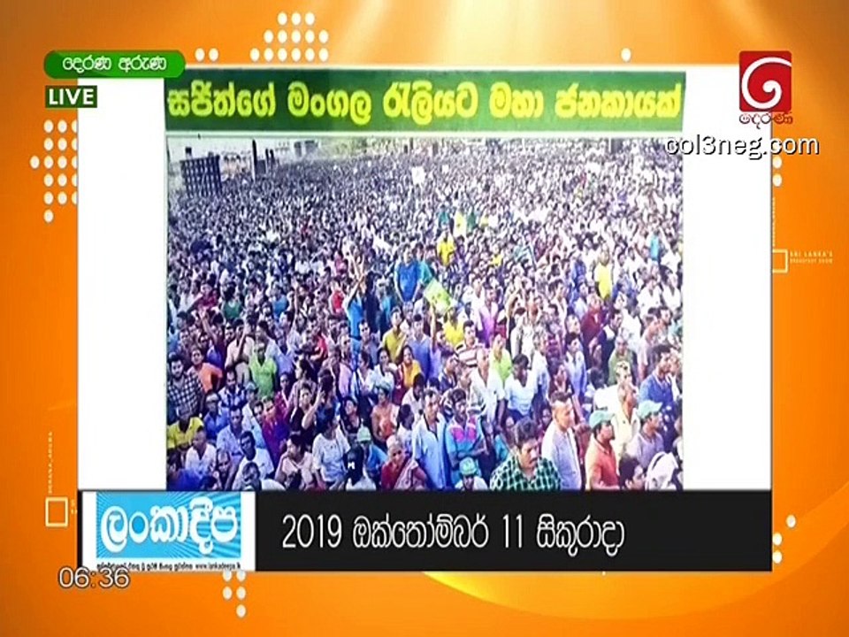 DA11102019