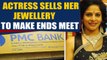 TV Actress Nupur Alankar sells her jewellery to make ends meet amid PMC bank crisis