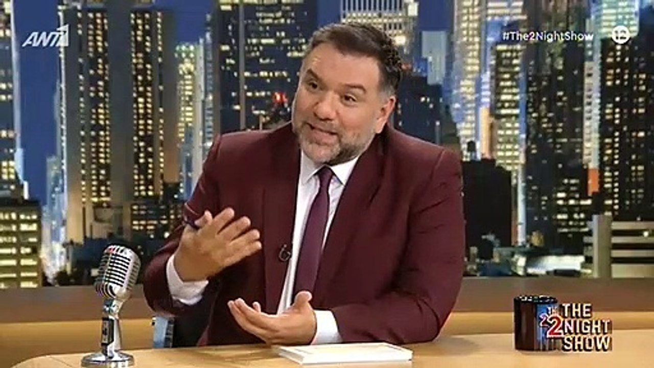 Κατερίνα Γερονικολού: Η σχέση της με την κόρη του Γιάννη Τσιμιτσέλη