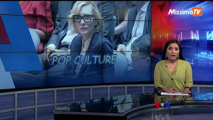 Pop Culture
