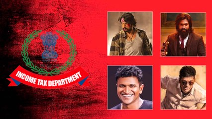 Income Tax Scanner On Puneeth Rajkumar and Others | FILMIBEAT KANNADA