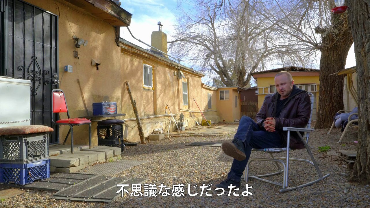 映画『エルカミーノ- ブレイキング・バッド THE MOVIE』特別映像