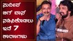 7 Reasons, Why host Kiccha Sudeep is the backbone of Bigg Boss Kannada | FILMIBEAT KANNADA